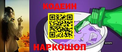 а пвп мука Заводоуковск