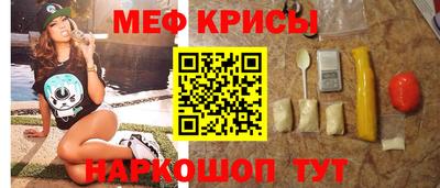 а пвп мука Заводоуковск