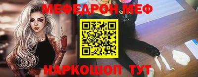 а пвп мука Заводоуковск