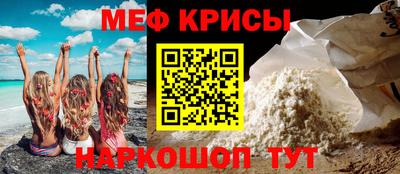 винт Заволжье