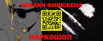 винт Заволжье