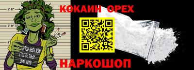 а пвп мука Заводоуковск