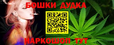 винт Заволжье