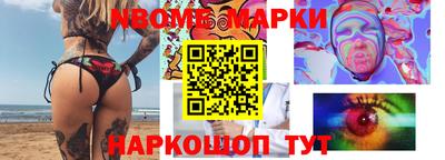 а пвп мука Заводоуковск