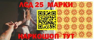 винт Заволжье