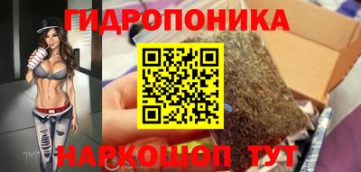 винт Заволжье