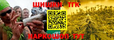 винт Заволжье