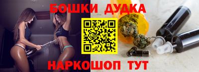 винт Заволжье