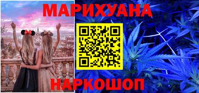 а пвп мука Заводоуковск