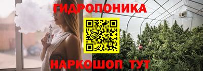 а пвп мука Заводоуковск