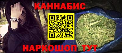 винт Заволжье
