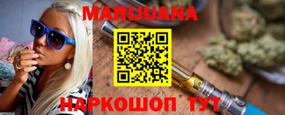 а пвп мука Заводоуковск