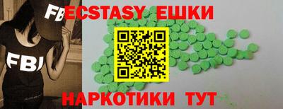 а пвп мука Заводоуковск