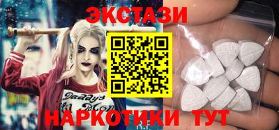 а пвп мука Заводоуковск