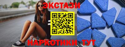 винт Заволжье