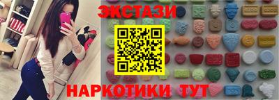а пвп мука Заводоуковск