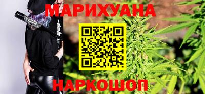 а пвп мука Заводоуковск