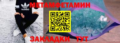 винт Заволжье