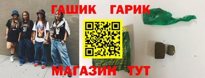 винт Заволжье