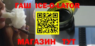 а пвп мука Заводоуковск