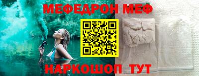 винт Заволжье